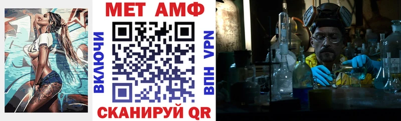 Купить где  Пикалёво  АМФЕТАМИН 97% 