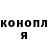 Амфетамин Розовый Oleksandr Kykta