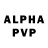 Амфетамин VHQ Lanfay