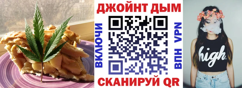 Cannafood конопля  Купить закладки  Пикалёво 