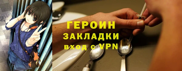 ECSTASY Каменка