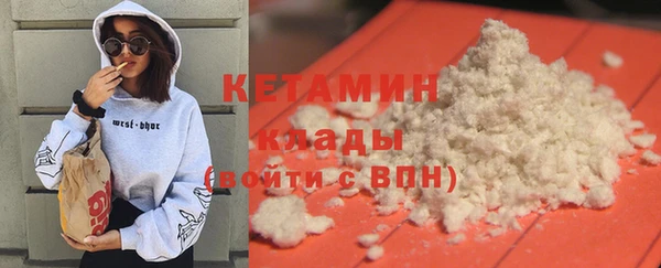 спиды Каменногорск