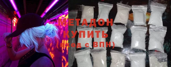 прущая мука Каменск-Шахтинский
