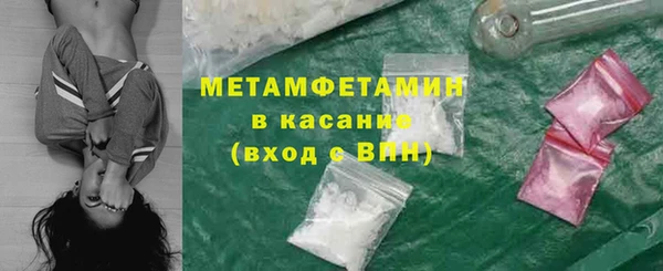 прущая мука Каменск-Шахтинский