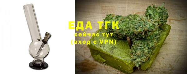 ECSTASY Каменка