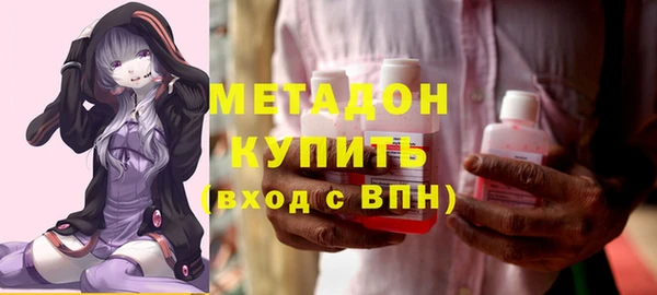 прущая мука Каменск-Шахтинский