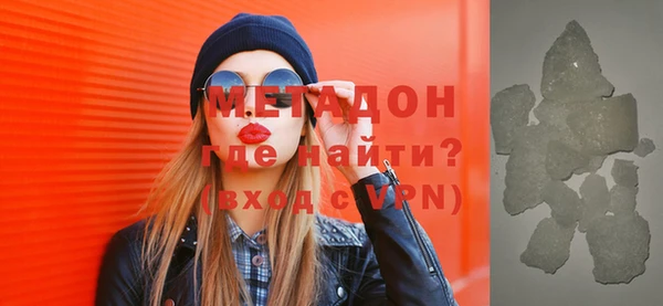 спиды Каменногорск