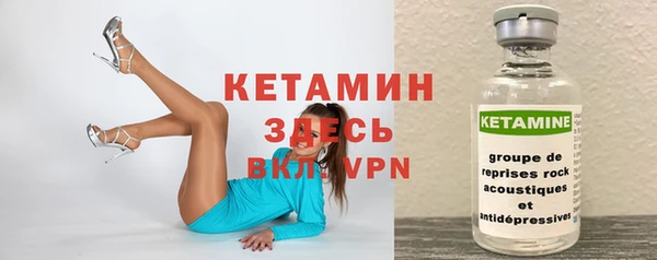 ECSTASY Каменка