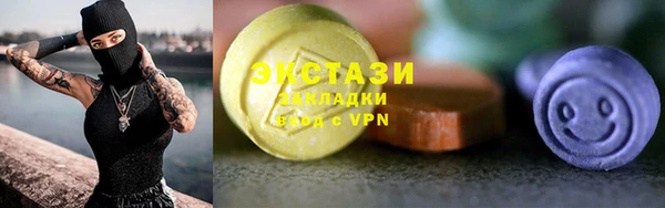 прущая мука Каменск-Шахтинский