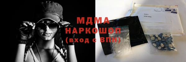 спиды Каменногорск