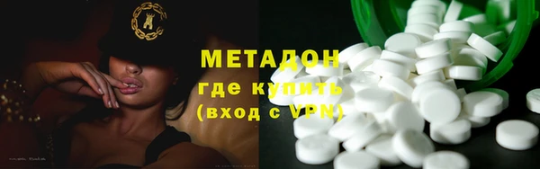 ECSTASY Каменка