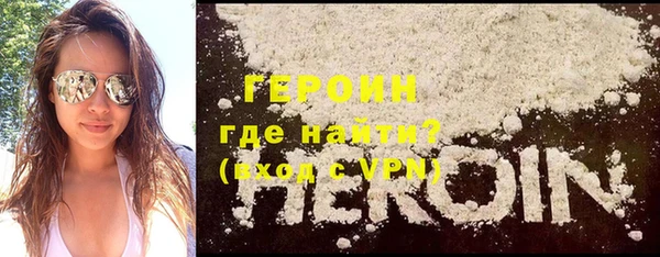 прущая мука Каменск-Шахтинский