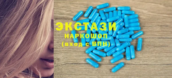 прущая мука Каменск-Шахтинский