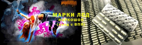прущая мука Каменск-Шахтинский