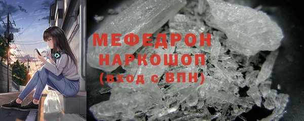 ECSTASY Каменка