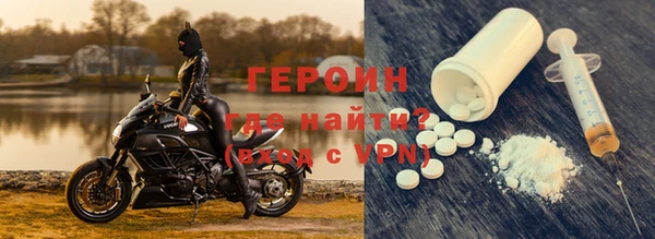 ECSTASY Каменка