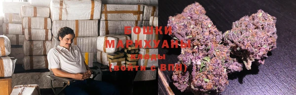 прущая мука Каменск-Шахтинский