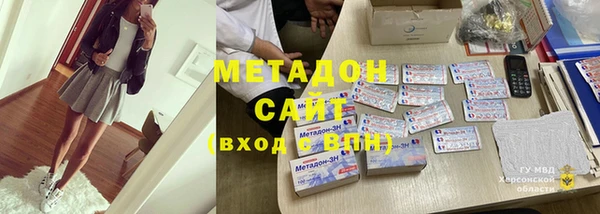 спиды Каменногорск