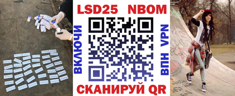 ЛСД экстази ecstasy  Купить где  Пикалёво 