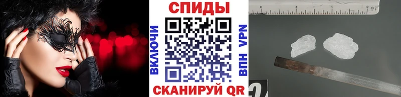 Купить закладки  Пикалёво  Первитин Декстрометамфетамин 99.9% 